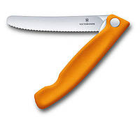 Кухонный нож складной Victorinox SwissClassic Foldable Paring 110 мм Оранжевый (6.7836.F9B) EV, код: 2589500