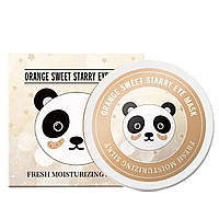 Звездные патчи с центеллой и цитрусовыми Sersanlove Orange Sweet Starry Eye Mask 60шт TT, код: 8170969