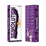 Вібростимулятор точки G фіолетовий Rewolution Rewoflex Flexible Vibrator SC, код: 7827895, фото 2