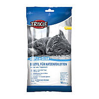 Пакети для котячого туалету Trixie 59 х 46 см 10 шт (4011905040448) TP, код: 7573334