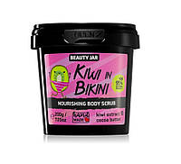 Скраб для тела Kiwi in Bikini Beauty Jar 200 г TN, код: 8145964