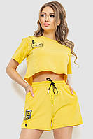 Костюм женский повседневный футболка+шорты желтый 198R123 Ager M NL, код: 8228214
