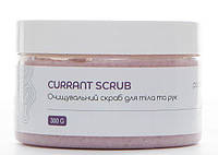 Очищающий скраб для тела и рук Currant scrub Podoestet 300 г SC, код: 8314863