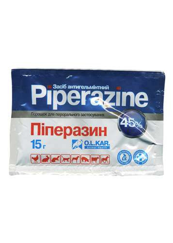 Піперазин 45% порошок, 15 г