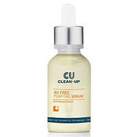 Сыворотка для проблемной кожи CU SKIN Clean-Up AV Free Purifying Serum 30 мл TN, код: 8290090