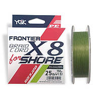 Шнур YGK Frontier Braid Cord X8 150m 1.5 0.205mm 25lb 11.3kg (1013-5545.02.98) TN, код: 8100578