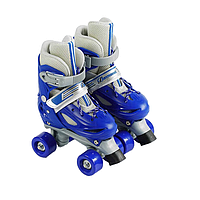Роликовые коньки Best Roller 31-34 светящиеся PVC колёса Blue (141163) GR, код: 8327820