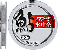Леска Sunline Powerd Ayu 30m 0.15 0.064mm 0.43kg (1013-1658.07.56) TO, код: 8252960