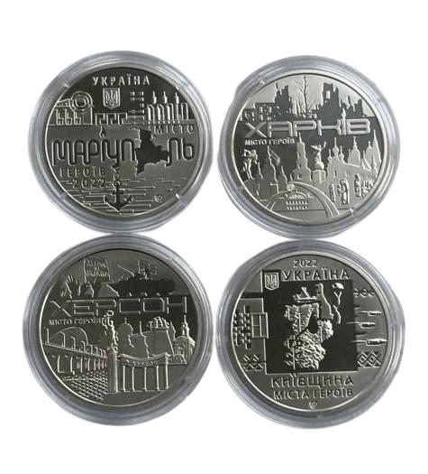 Набір медалей Collection НБУ Київ Херсон Харків Маріуполь 2022 р 4 шт 35 мм Срібний (hub_ SC, код: 7722164