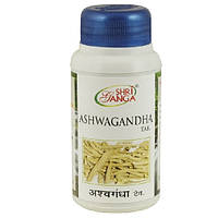 Ашваганда Shri Ganga Ashwagandha 120 Tabs CP, код: 8207176