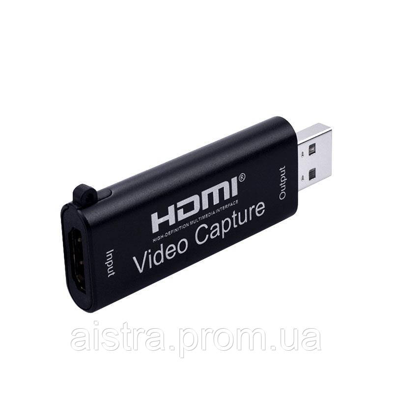 Перехідник відео Lucom USB2.0 A-HDMI M F (V.Capture) відеозахват video capture 1080p чорний ( UT, код: 7455070 - фото 2 - id-p2158241545