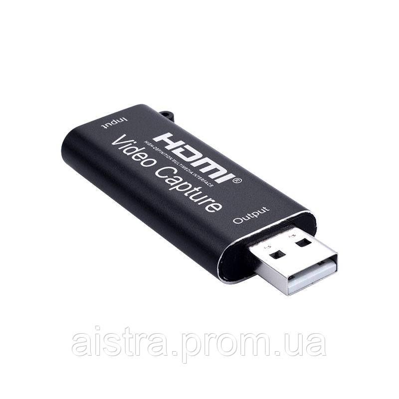 Перехідник відео Lucom USB2.0 A-HDMI M F (V.Capture) відеозахват video capture 1080p чорний ( UT, код: 7455070 - фото 3 - id-p2158241545