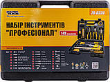 Набір інструменту MASTERTOOL Професіонал 149 елементів (78-0330) SC, код: 8150730, фото 2