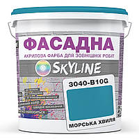 Краска Акрил-латексная Фасадная Skyline 3040-B10G Морская волна 10л OS, код: 8206474