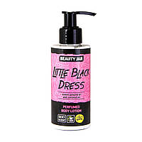 Парфюмированный лосьон для тела Beauty Jar Little Black Dress 150 мл EM, код: 8233298