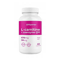 Жиросжигатель для спорта Sporter L-carnitine 670 mg + CoQ10 30 mg 45 Caps GR, код: 7571689