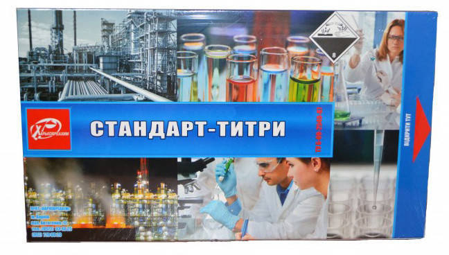 Калій гідроокис стандарт-титр (наб. 10 амп), фото 1