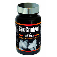 Тестостероновый комплекс NUTRIEXPERT SEX CONTROL 60 Caps HH, код: 7813215