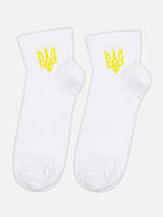 Чоловічі шкарпетки 44-45 білий Yuki ЦБ-00214910 SC, код: 8427337