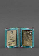 Кожаная обложка для ID-паспорта и водительских прав 4.0 бирюзовая BlankNote NL, код: 8132503