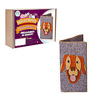 Набор Умняшка для творчества Изделия из фетра обложка на паспорт с собачкой (ИФ-002 1) UD, код: 7340676