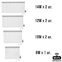 Умная мобильная система отопления электрическая ELECTRO SET 80D WI-FI 8410 Вт SX, код: 8364212