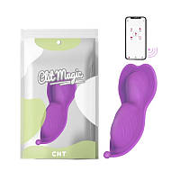 Подвійний вібростимулятор прихованого носіння Secret Tease Panty Vibe App Vision Purple Cnt FG, код: 8172988
