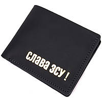 Кожаное портмоне из винтажной кожи в два сложения Слава ЗСУ GRANDE PELLE 16734 Черный GT, код: 8305625