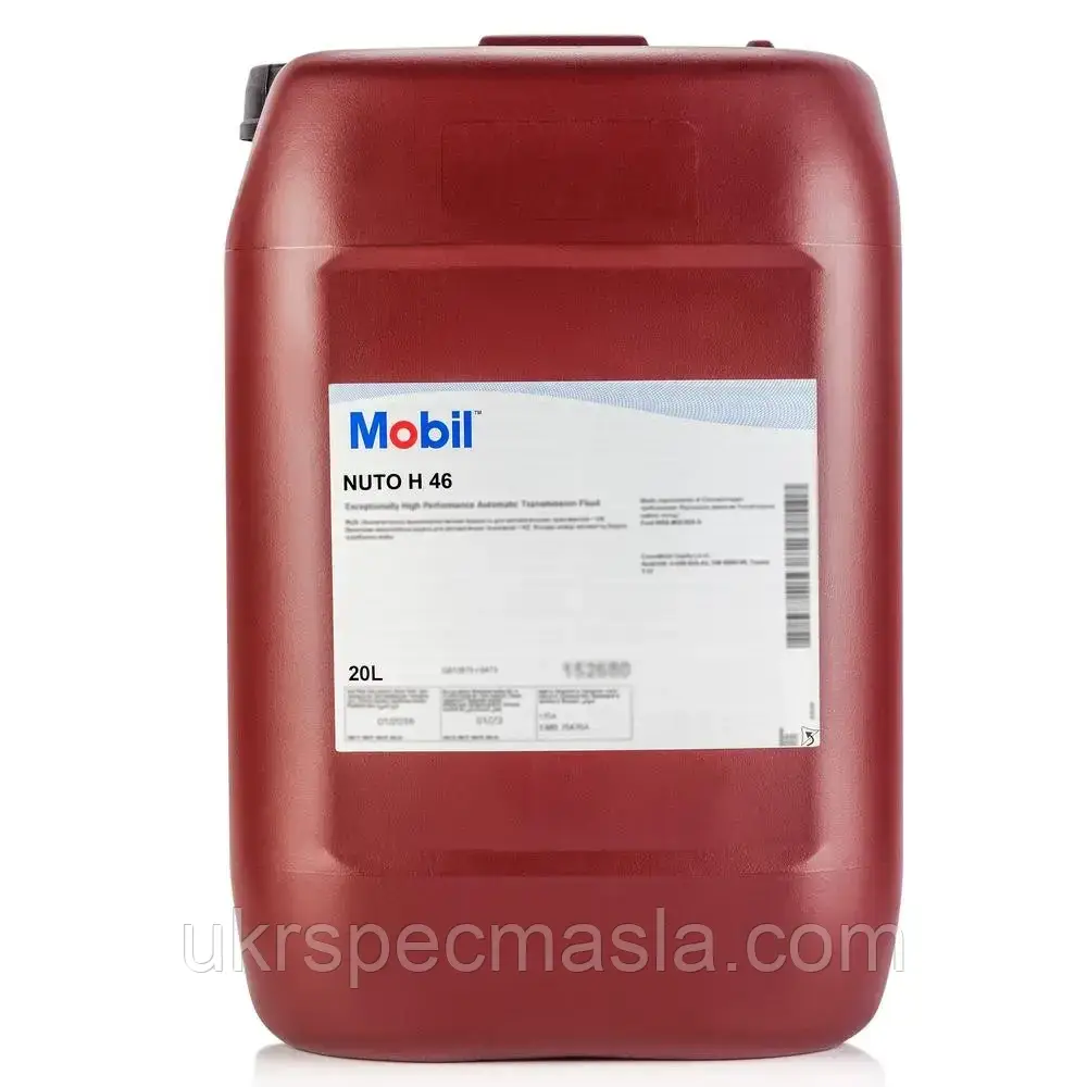 Гідравлічна олива Mobil Nuto H 46 20 л
