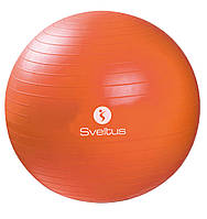 Мяч для фитнеса фитбол Sveltus Gymball ABS 55 см Оранжевый (SLTS-0496) NL, код: 7815045