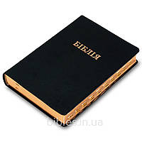 Библия чёрного цвета кожаная в футляре 23.5 на 31.5 см с индексами для поиска Украинский перевод Огиенка