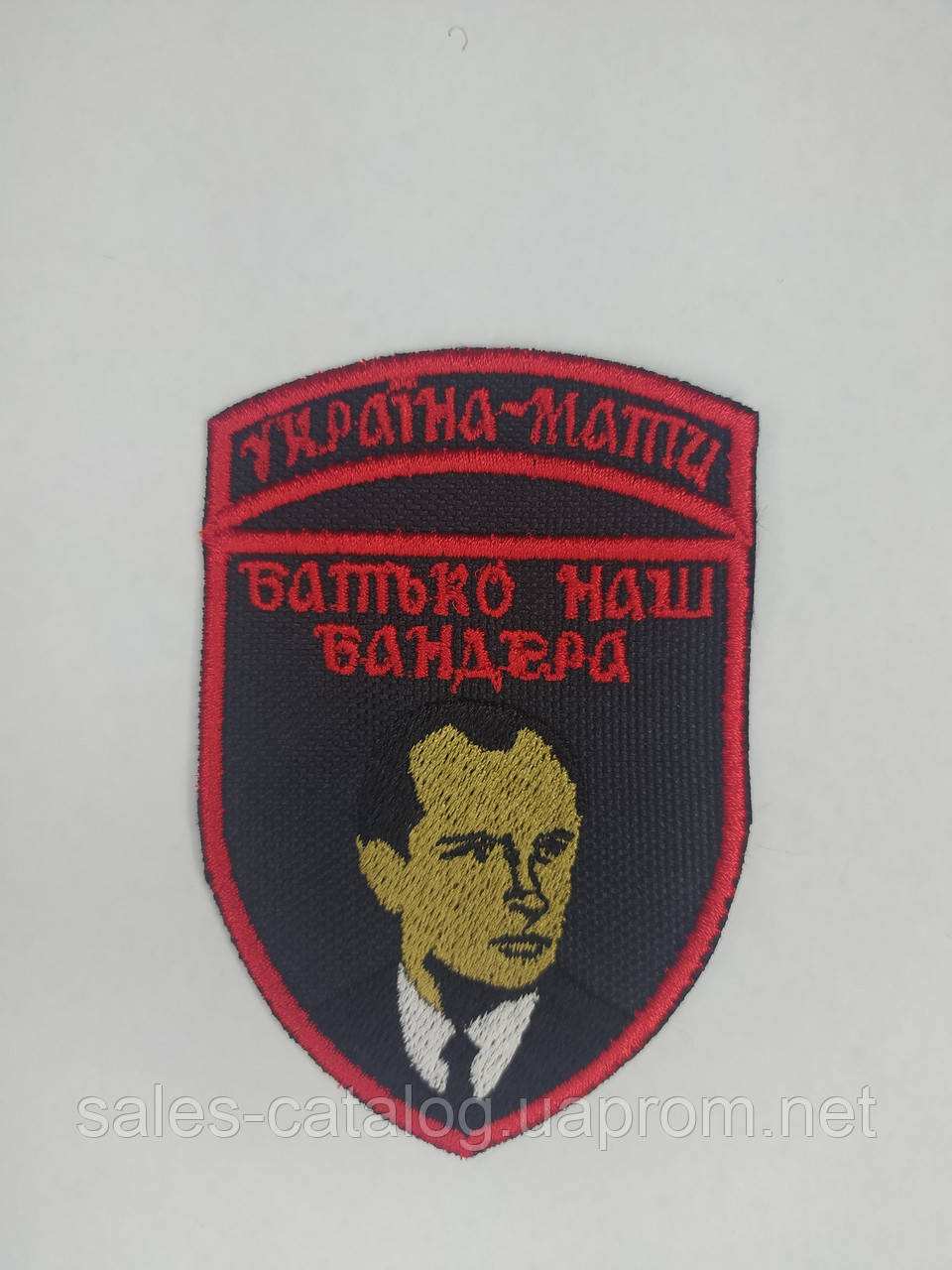 Шеврон нарукавна емблема Свет шевронів Україна мати батько наш Бандера 60×90 мм Різнобарвний SC, код: 7791480
