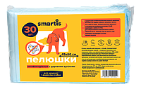Пеленки Smartis 45*60 см 30 шт для собак и щенков антибактериальные с древесным углем BB, код: 8295680