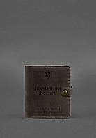 Кожаная обложка-портмоне для удостоверения офицера 11.0 темно-коричневый Crazy Horse BlankNot SC, код: 8131991