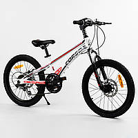 Детский спортивный велосипед магниевая рама дисковые тормоза Corso Speedline 20 White (1035 UM, код: 7537993