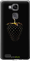 Силиконовый чехол Endorphone Huawei Ascend Mate 7 Черная клубника (3585u-140-26985) NL, код: 7495201