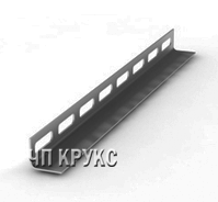 Куточок перфорований УП