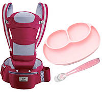 Хипсит эрго-рюкзак кенгуру переноска Baby Carrier 6 в 1 Красный тарелка-коврик и ложка (n-193 PS, код: 7759464
