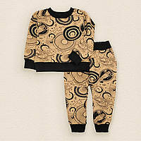 Детский костюм Dexters для подростка astrologic 122 см черный коричневый (131589068612) TH, код: 8335432