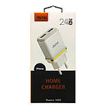 Мережевий зарядний пристрій Aspor A828 Eco 2USB 2.4 A + кабель USB — Lightning-білий SC, код: 8372449, фото 4