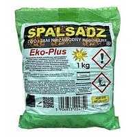 Средство для чистки котлов дымоходов и каминов от сажи порошок катализатор Spalsadz Eko Plus 1 кг
