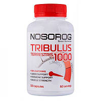 Трибулус Nosorog Nutrition Tribulus 120 Caps XN, код: 7808604