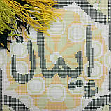 Набір для вишивання декоративної подушки Чарівниця Іман (віра) 40×40 см V-188 SC, код: 7243142, фото 2