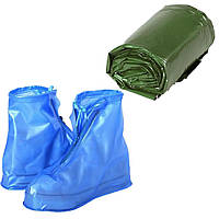 Бахилы для обуви от дождя XXXl Голубой и Спасательный спальный термомешок 213х90 см Зеленый ( OS, код: 8308354