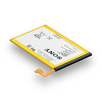 Акумуляторна батарея Quality LIS1509ERPC для Sony Xperia SP C5303 SP, код: 2675561