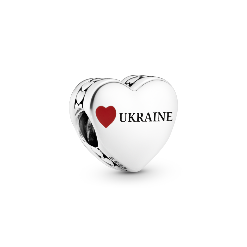 Срібна намистина Любов до України (A-009208)