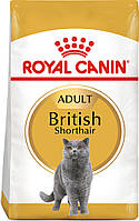 Сухой корм для взрослых кошек Royal Canin British Shorthair Adult 10 кг (3182550756464) (2557 TO, код: 7581593