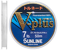 Флюорокарбон Sunline V-Plus 50m 1.75 0.219mm 3.5kg (1013-1658.07.25) OM, код: 8253040