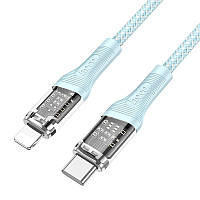 Кабель для зарядки и передачи данных Hoco Type C на Lightning U111 PD 20W 1.2 м Light blue EM, код: 7809578