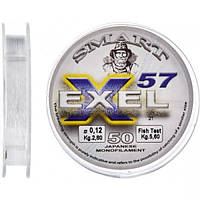 Леска Smart Exel 57 50m 0.12mm 2.8kg (1013-1300.32.55) UN, код: 8098455